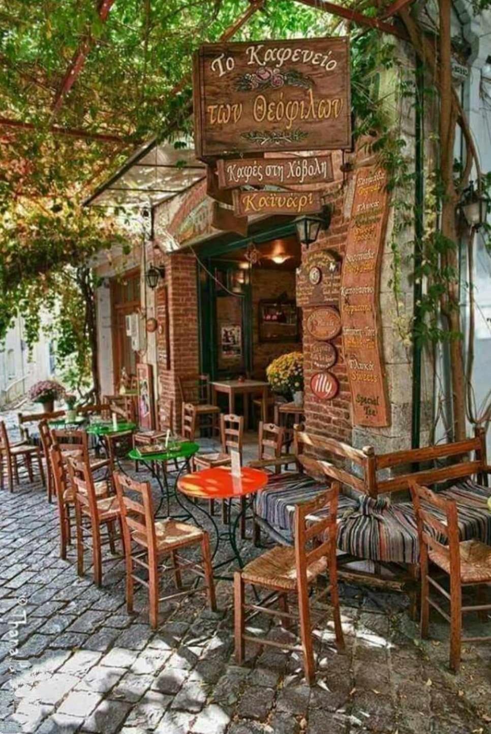 διώροφο πέτρινο σπίτι με θέα Classic Stone House Dom wakacyjny Agiásos